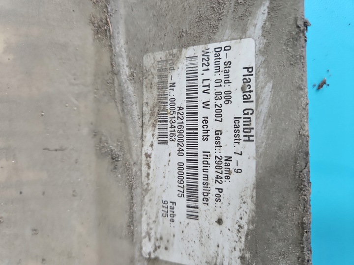 фото №12, Планка порогова права поріг накладка mercedes w221 a2216900240