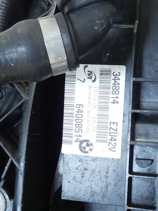 фото №12, Kpl pas переднє підсилювач лобове балка жалюзі bmw x3 e83 рестайлінг 2.0 d n47