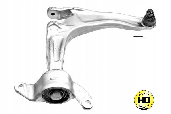 фото №2, Meyle рычаг honda перед civic 06- pr