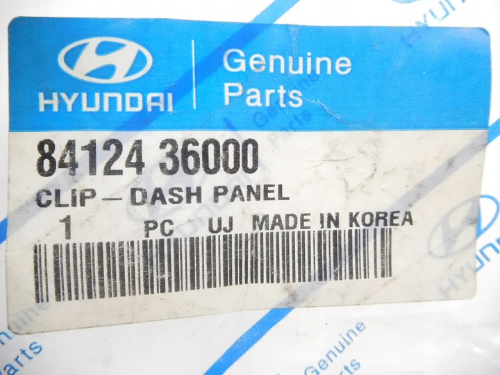 фото №6, Клипса подкрылки hyundai elantra оригинальный номер 84124 36000 x1