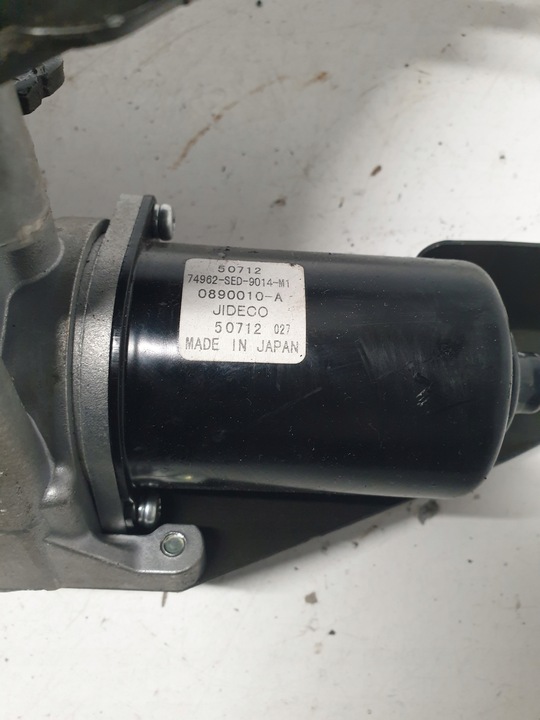 фото №5, Двигунчик відкривання кришки задньої honda accord vii