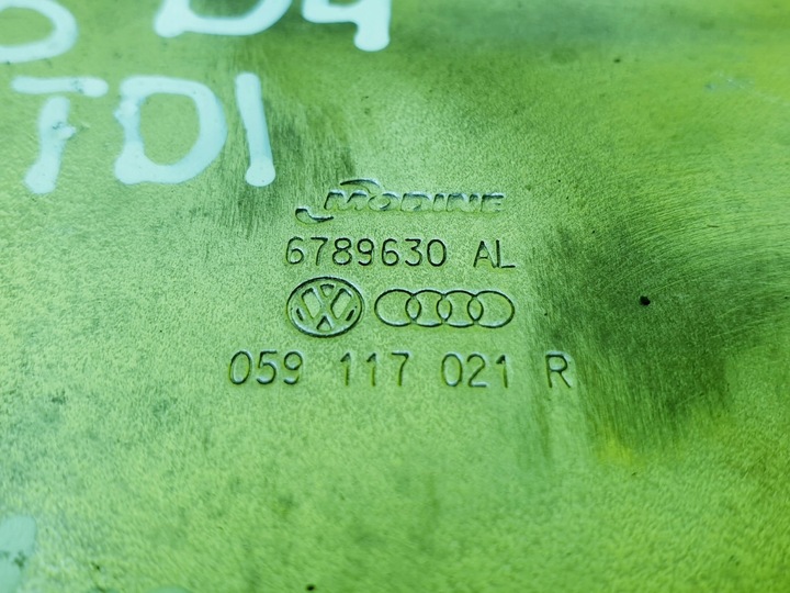 фото №4, Радиатор радиаторов масла a6 c7 a7 c7 q7 a8 d4 q5 3.0 tdi 059117021r