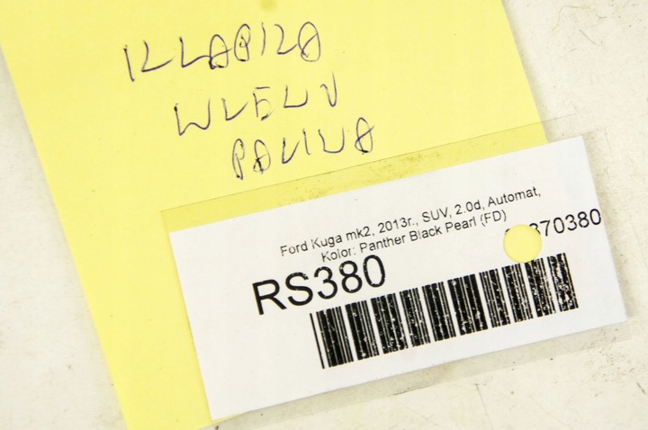 фото №8, Rs380 ford kuga mk2 ii крышка заливка топлива panther чёрный жемчуг fd