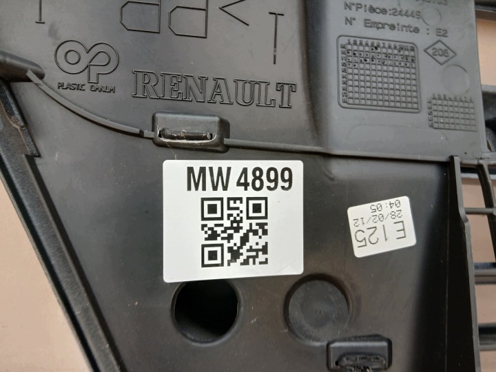 фото №14, Renault master 3 iii movano b 2010- решётка радиатора перед 623100256r