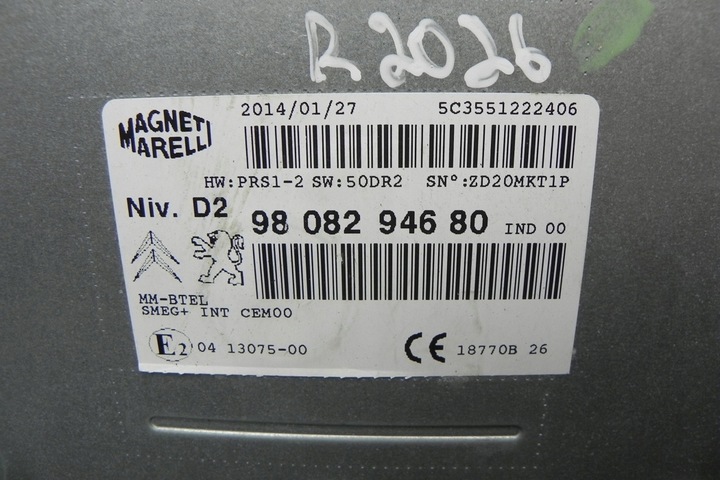 фото №1, Модуль навігації citroën c4 picasso ii 9808294680 2014