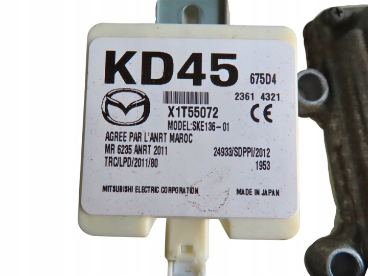 фото №10, Комплект стартовый do запуска mazda cx5 i ke 2.2 дизель 12-17 год sh1j18881u