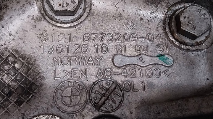 фото №6, Поворотный кулак ступица суппорт левый перед 6793209 bmw e90 e91 e92 e93 e81 e82 e87