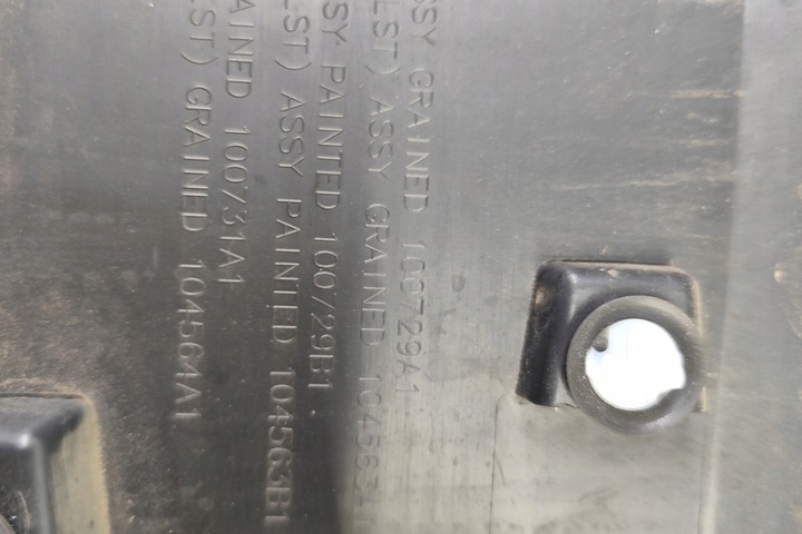 фото №8, Планка задніх правих двері renault trafic iii фургон fg_ 93867912 1.6l