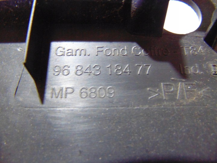 фото №8, Защита ремня заднего зад 3008 i рестайлинг 9684318477