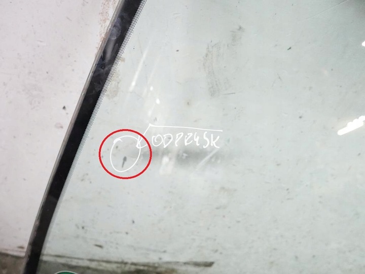 фото №5, Скло лобове перед передня renault clio iii phi