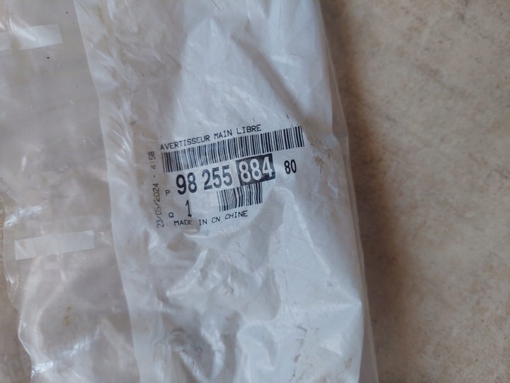 фото №5, Динамік - сирена - peugeot 208 ii - 2008 ii - opel corsa f - astra l - c4