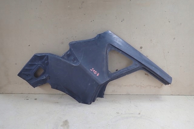 фото №1, Крило праві задній зад toyota auris 2 ii hb 2012-