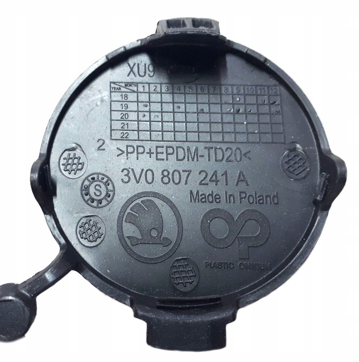 фото №7, Заглушка фаркоп перед superb 3 рестайлинг 19-21 3v0807241a