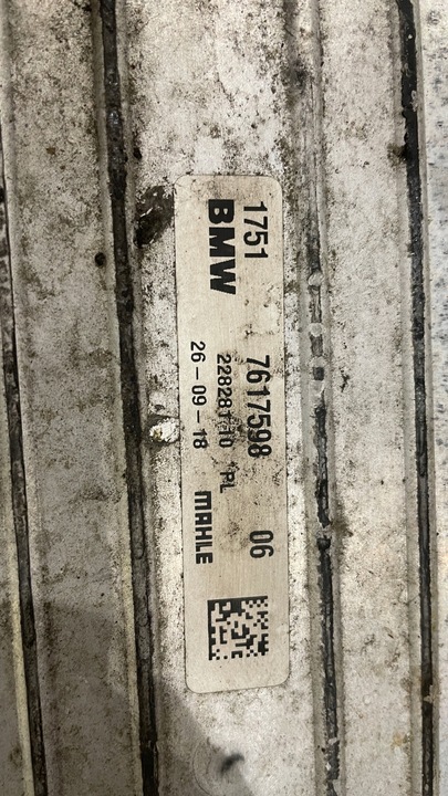 фото №10, Intecooler радиаторов воздуха перед mini countryman f55 f60 2019 7617598