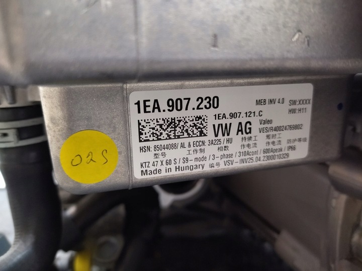 фото №9, Двигун електричний ebja коробка передач uyy vw id3 id4 skoda enyaq audi q4 e-tron