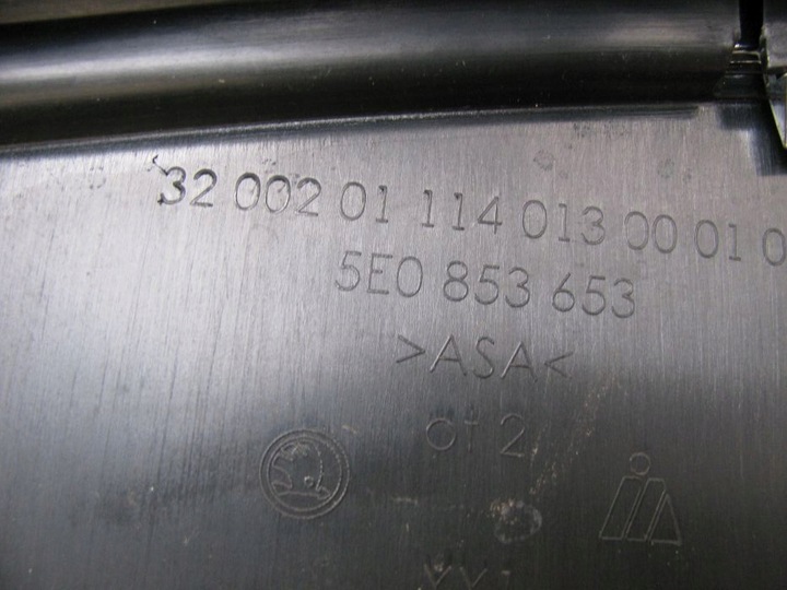 фото №3, Skoda octavia iii 3 решітка радіатора решітка хром 5e0853653