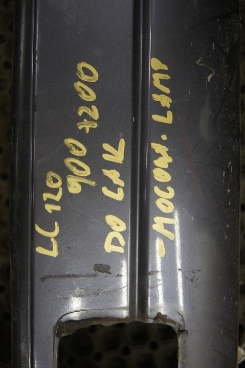 фото №12, Land cruiser 120 бампер задній