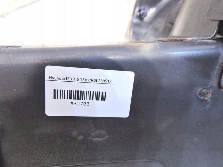 фото №6, Лонжерон правые перед 9f hyundai i30 i