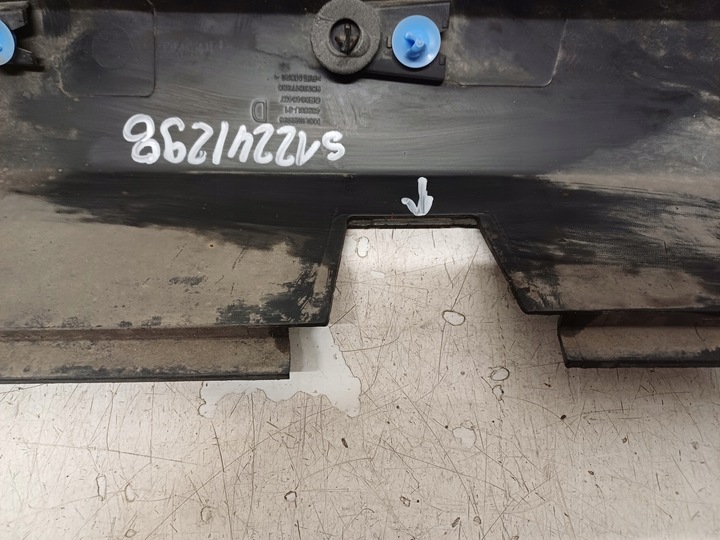 фото №9, Citroen c3 iii 16- накладка планка порогова права 9813817380