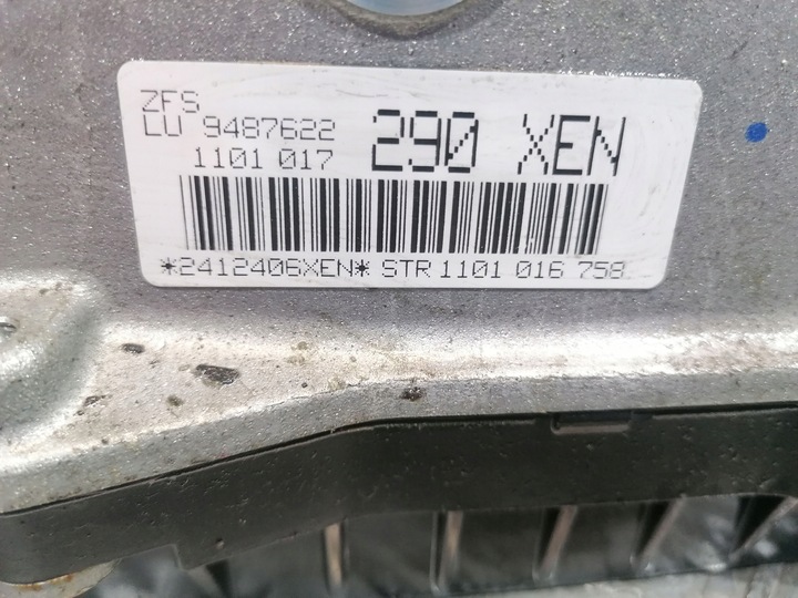 фото №9, Bmw f20 lci f30 lci f32 f33 f36 b46 b48 коробка передач коробки передач 9487622 ga8hp50z