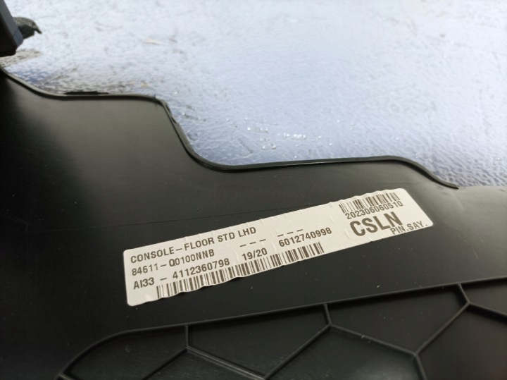 фото №6, Hyundai i20 iii 20- туннель средний eu 84610-q0100
