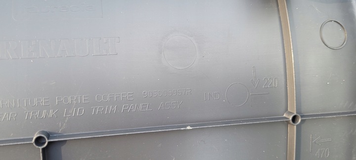 фото №6, Dacia logan ii mcv обивка крышки багажника защита // 3073