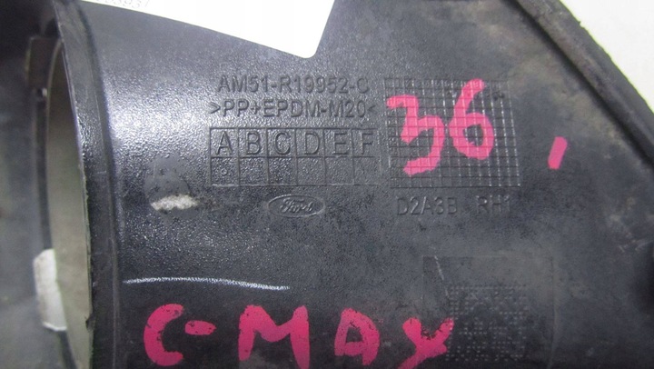 фото №3, Ford c-max mk2 решётка галоген правая am51-r19952-c