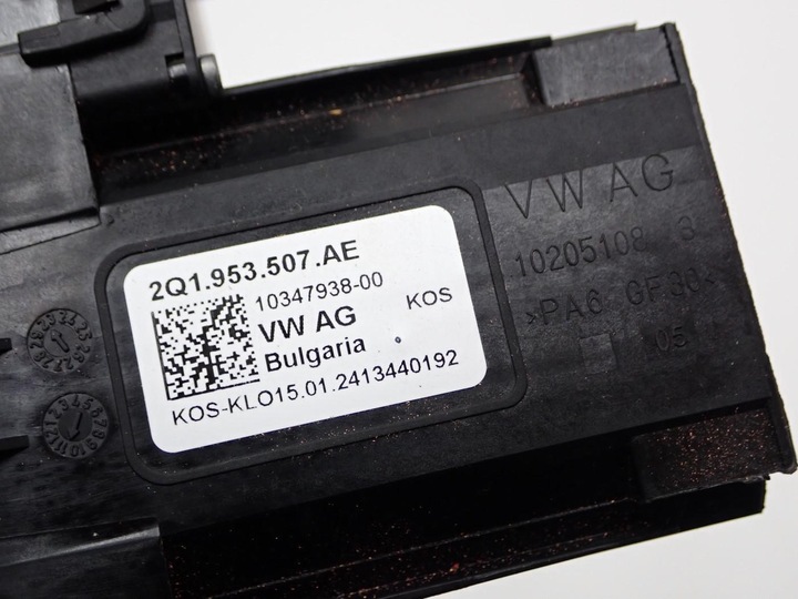 фото №9, Рулевой/подрулевой переключатель лента комбинированный 2q1953507ae 6ra959653a skoda kamiq 24r