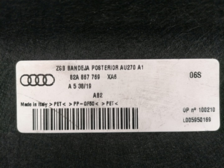 фото №10, Audi a1 ii 82a полиця задня багажника оригінал 18-