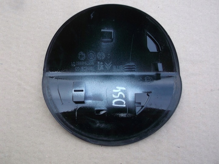 фото №3, Citroen ds4 кришка заливання пального ktv