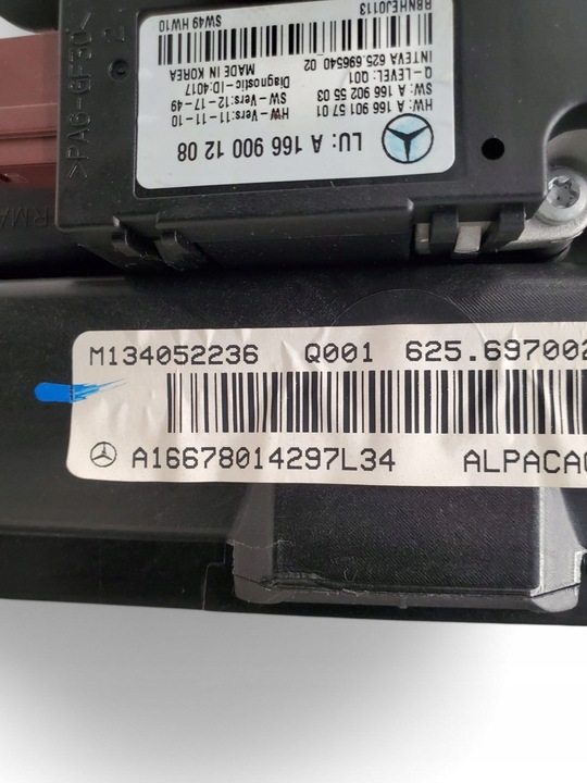 фото №8, Mercedes-benz ml w166 a1667801429 люки