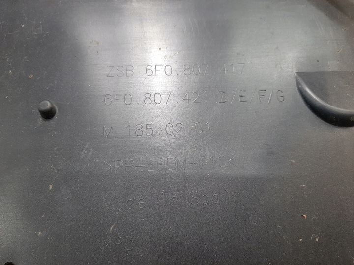 фото №8, Seat ibiza 5 v бампер зад 6f0807421