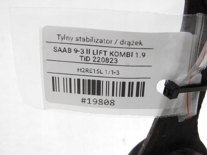 фото №10, Стержень стабилизатор зад saab 9-3 ii 1.9 tid