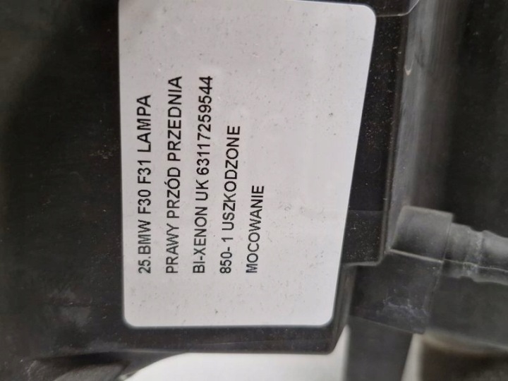 фото №8, Bmw f30 f31 фара праве перед передня bi-xenon uk 63117259544