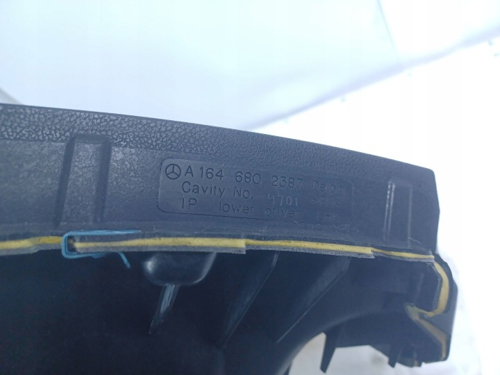 фото №8, Mercedes ml w164 164 корпус защита консоли панели распределительной 1646802387