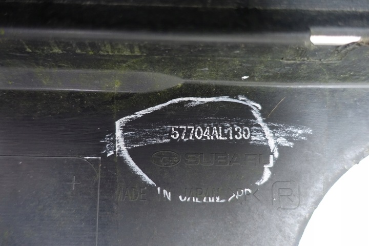 фото №13, Бампер зад задний subaru legacy outback v 15-