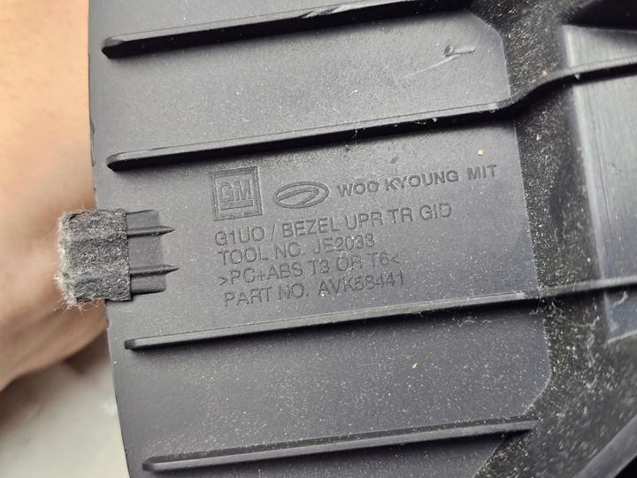 фото №5, Экран дисплей монитор радио консоли opel mokka insignia 22915943g