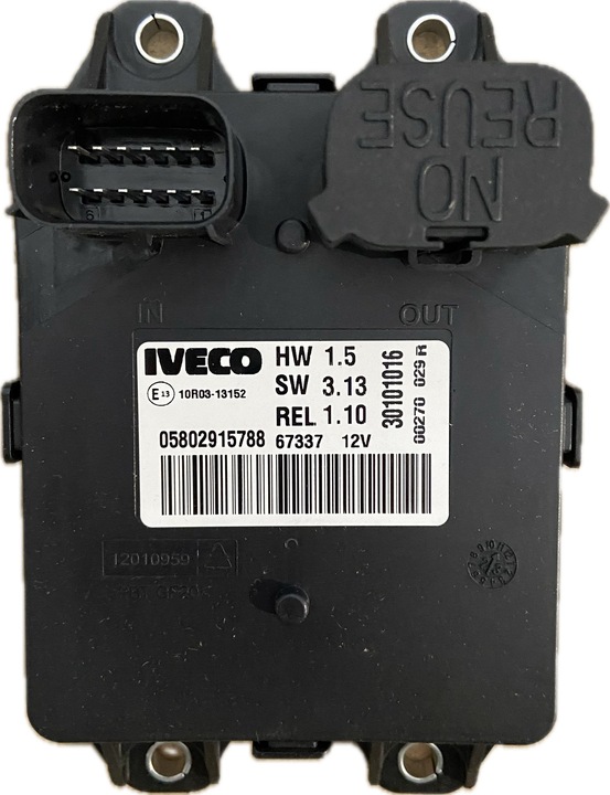 фото №1, Модуль центральний замок блок керування фаркоп iveco daily 2014+