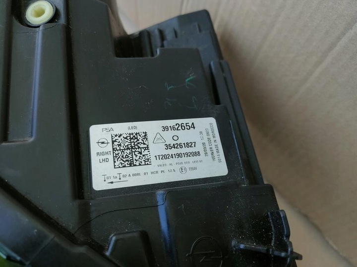 фото №5, Лампа передняя правая opel corsa f полный led