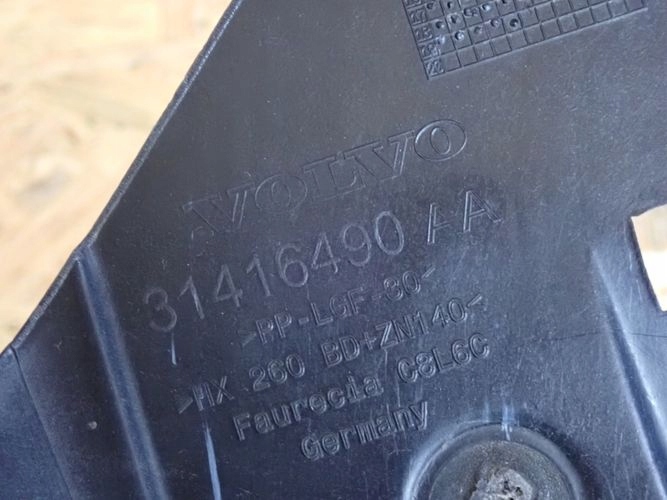 фото №10, Volvo v40 12- pas переднее перед 31416490
