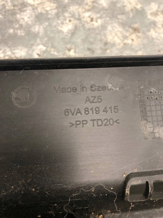 фото №8, Панель под лобовым стеклом skoda fabia iv 6va819415 6va819416