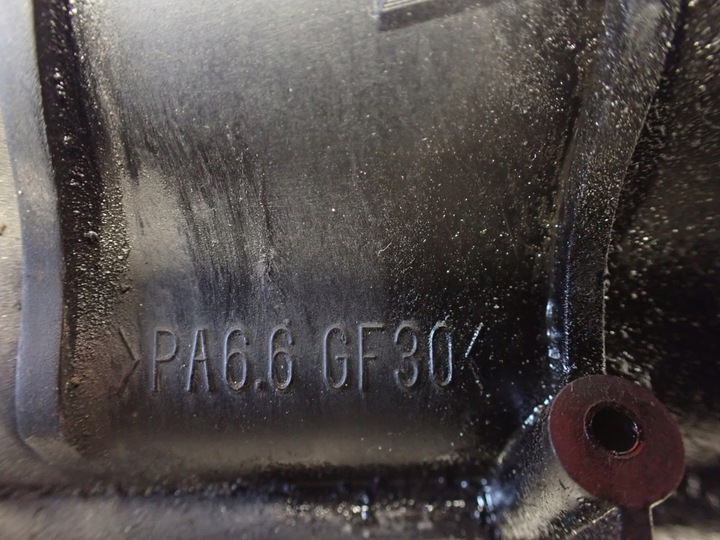 фото №11, Інтеркулер audi a4 b5 1.9