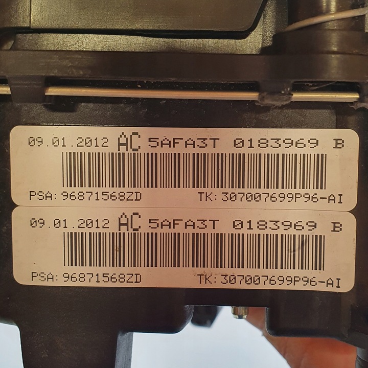 фото №3, Подушка безпеки подушка водія citroen c4 ii