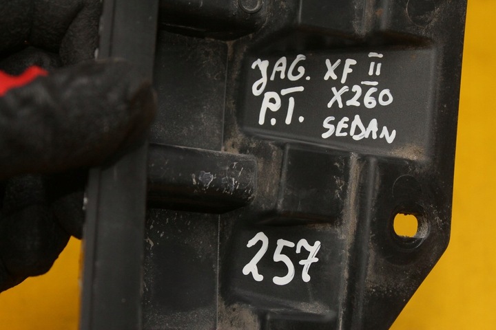 фото №9, Ползун правые зад jaguar xf ii x260 gx63-17b930-a