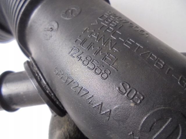 фото №3, Труба повітря jeep compass ii 1.6 d 2018 рік