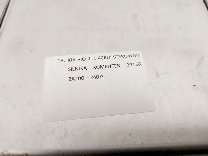 фото №6, Kia rio iii 1.4 crdi блок управления двигателя компьютер