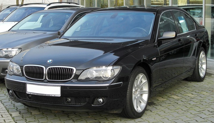 фото №11, Bmw 7 e65 e66 рестайлінг бампер переднє
