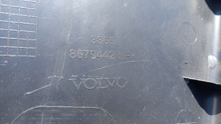 фото №4, Оббивка двері лівий зад volvo s40 ii v50 8679442