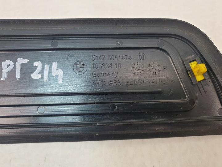 фото №5, Bmw 5 gt f07 планки накладки порогові м-пакет kpl