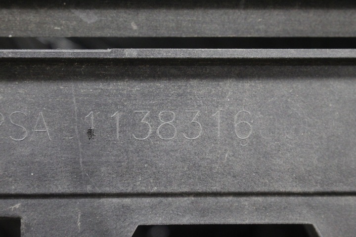 фото №7, Жалюзи ролета peugeot 2008 ii 2 208 mokka 1138316 9829711480